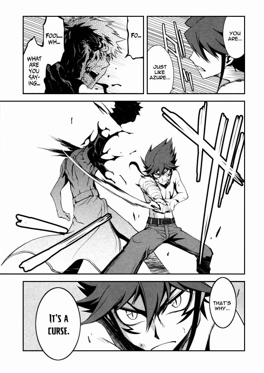 Page 33 Chapter 4 Blood Soul