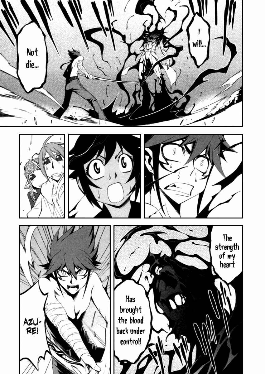 Page 35 Chapter 4 Blood Soul