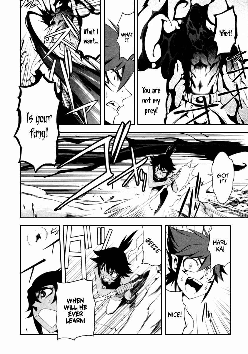 Page 38 Chapter 4 Blood Soul
