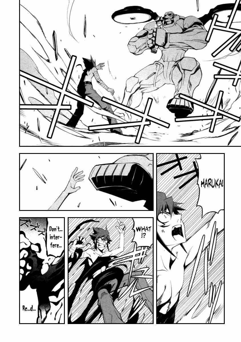 Page 40 Chapter 4 Blood Soul