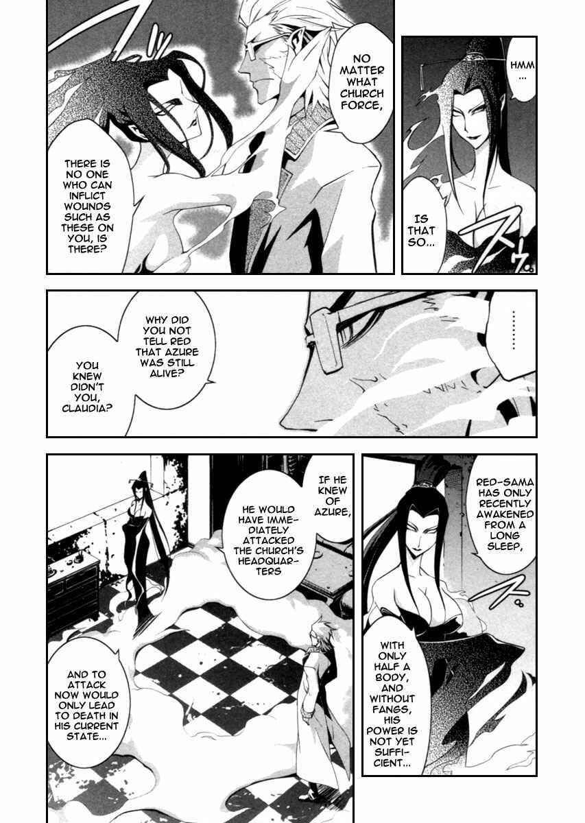 Page 8 Chapter 4 Blood Soul