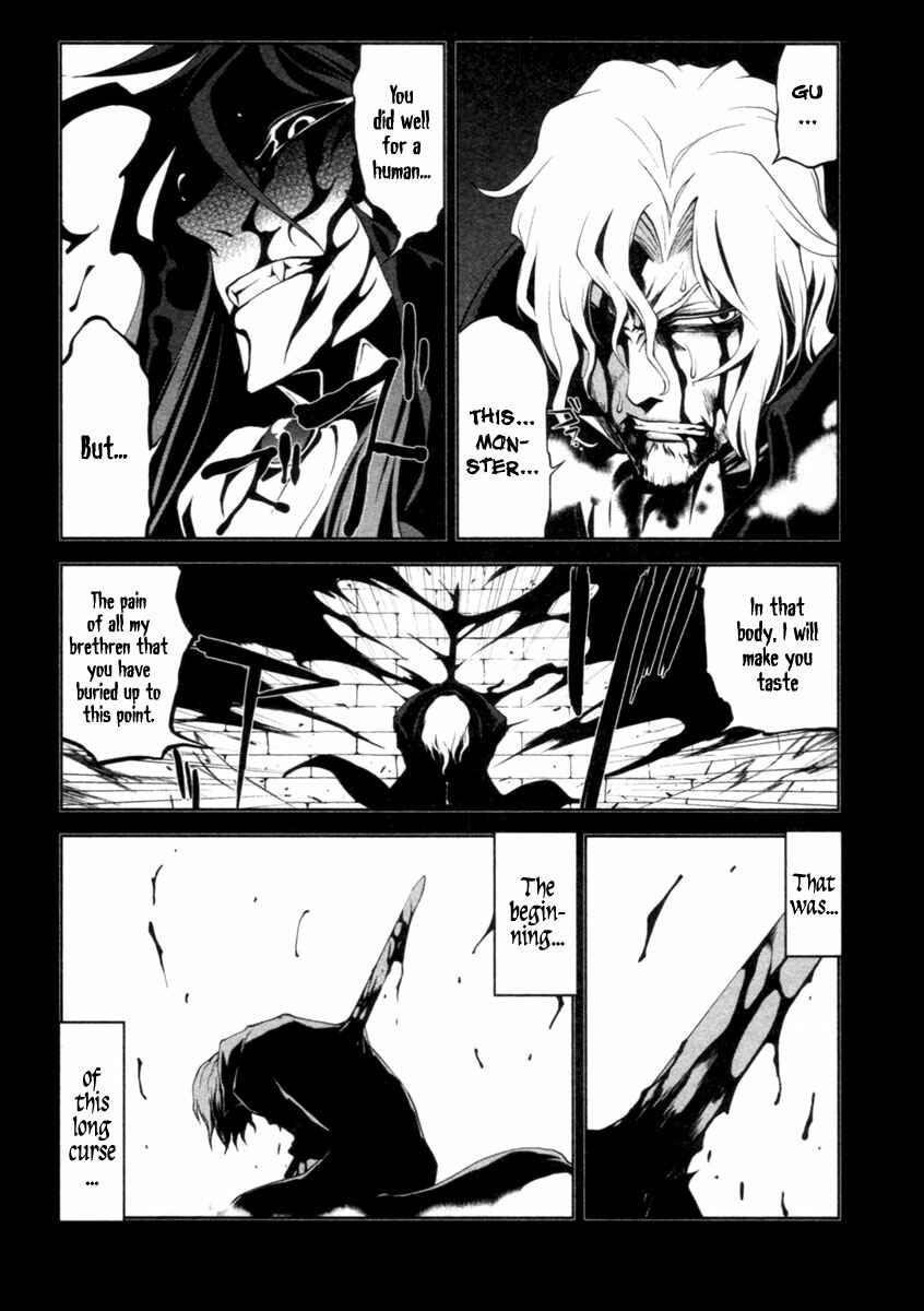 Page 13 Chapter 5 Blood Soul
