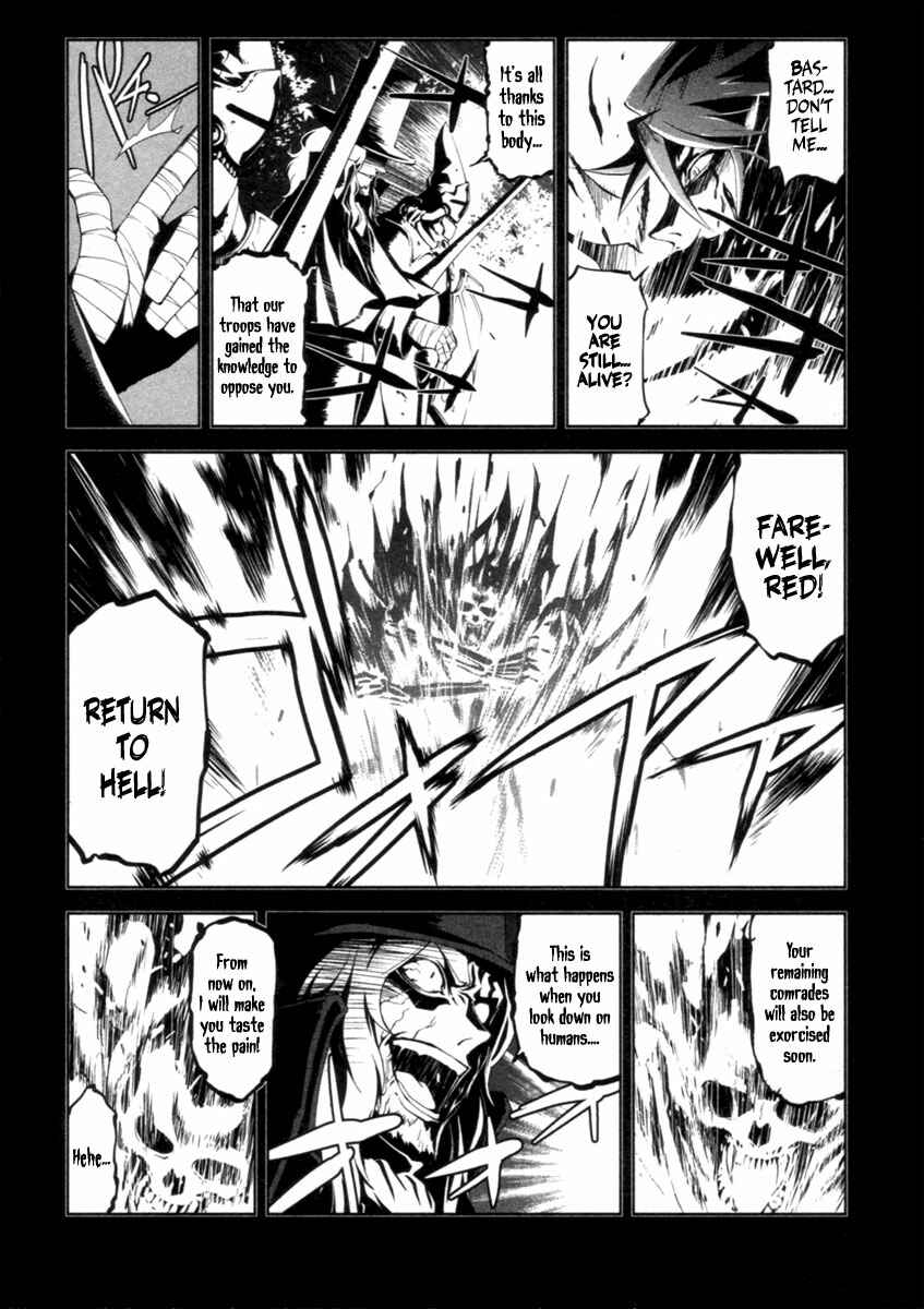 Page 15 Chapter 5 Blood Soul