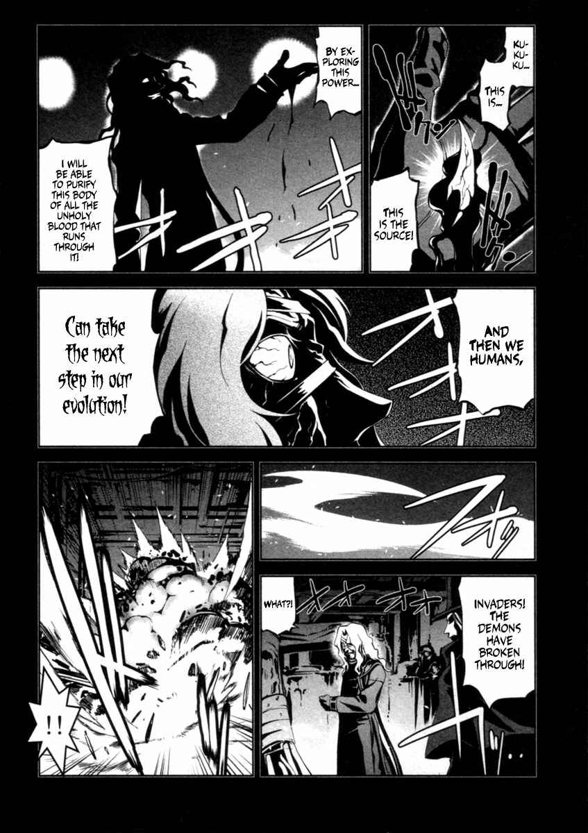 Page 17 Chapter 5 Blood Soul