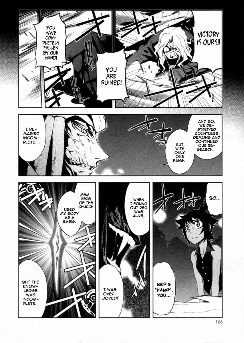 Page 19 Chapter 5 Blood Soul
