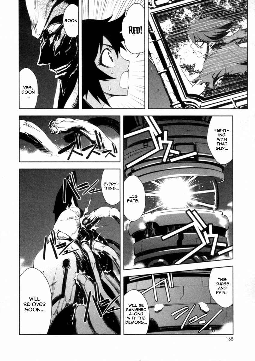 Page 21 Chapter 5 Blood Soul