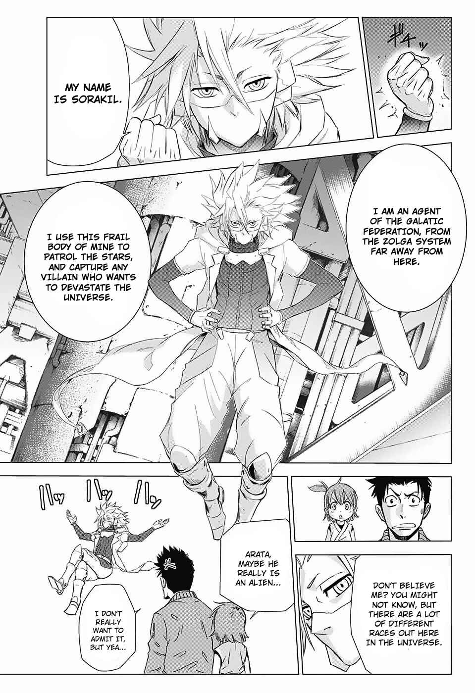 Page 15 Chapter Unknown_1667 The Scum of the Galaxy