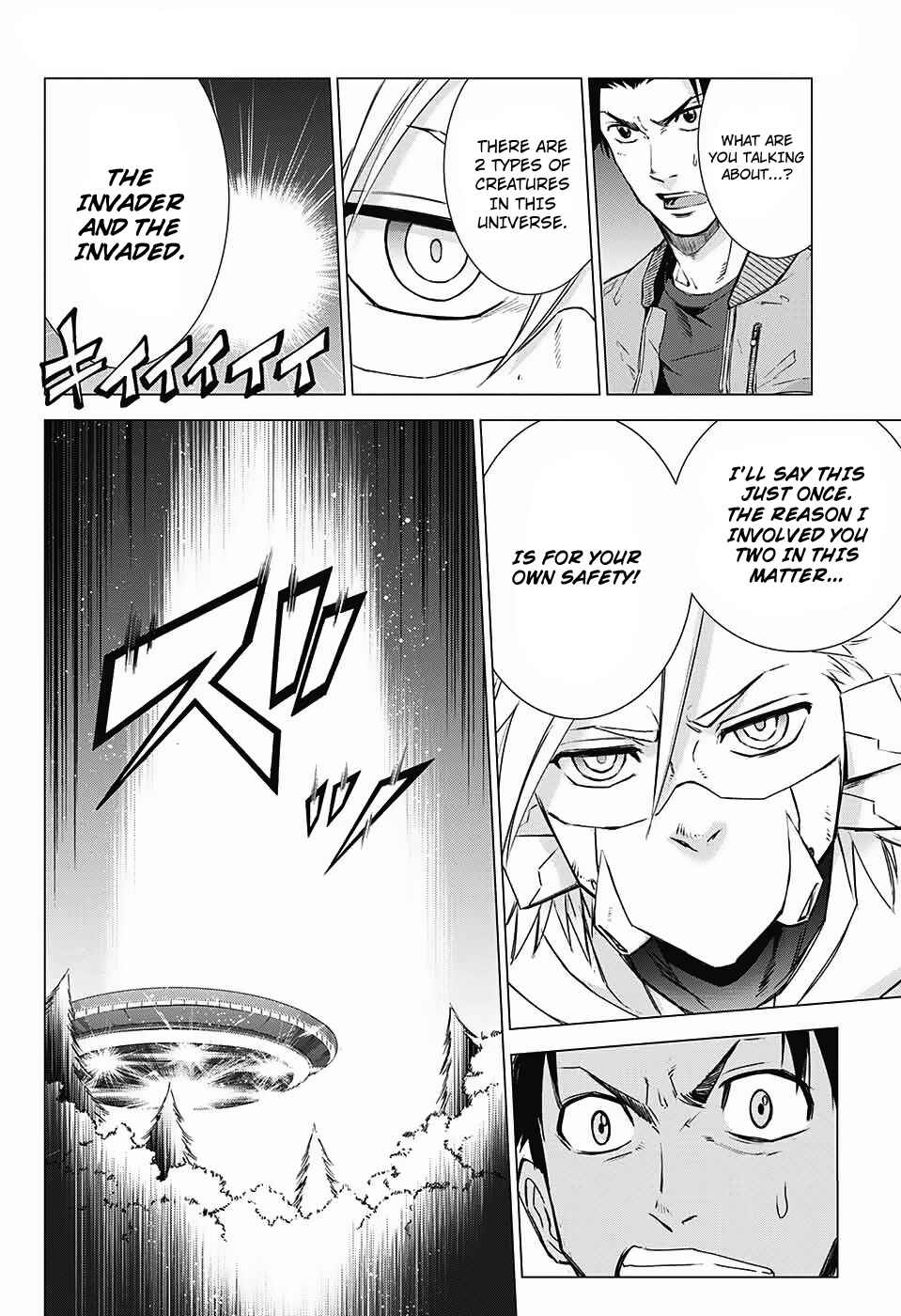 Page 18 Chapter Unknown_1667 The Scum of the Galaxy
