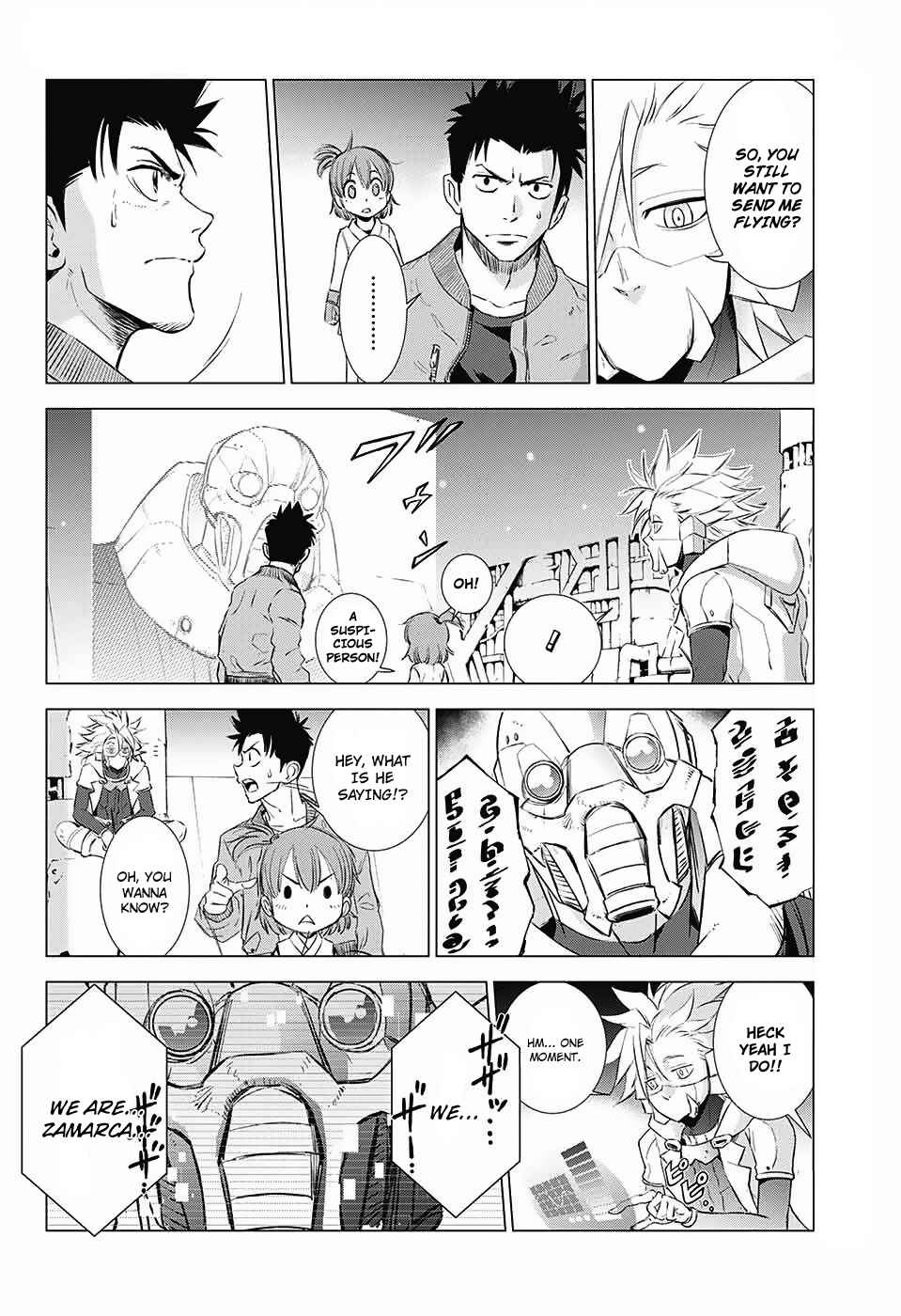 Page 22 Chapter Unknown_1667 The Scum of the Galaxy
