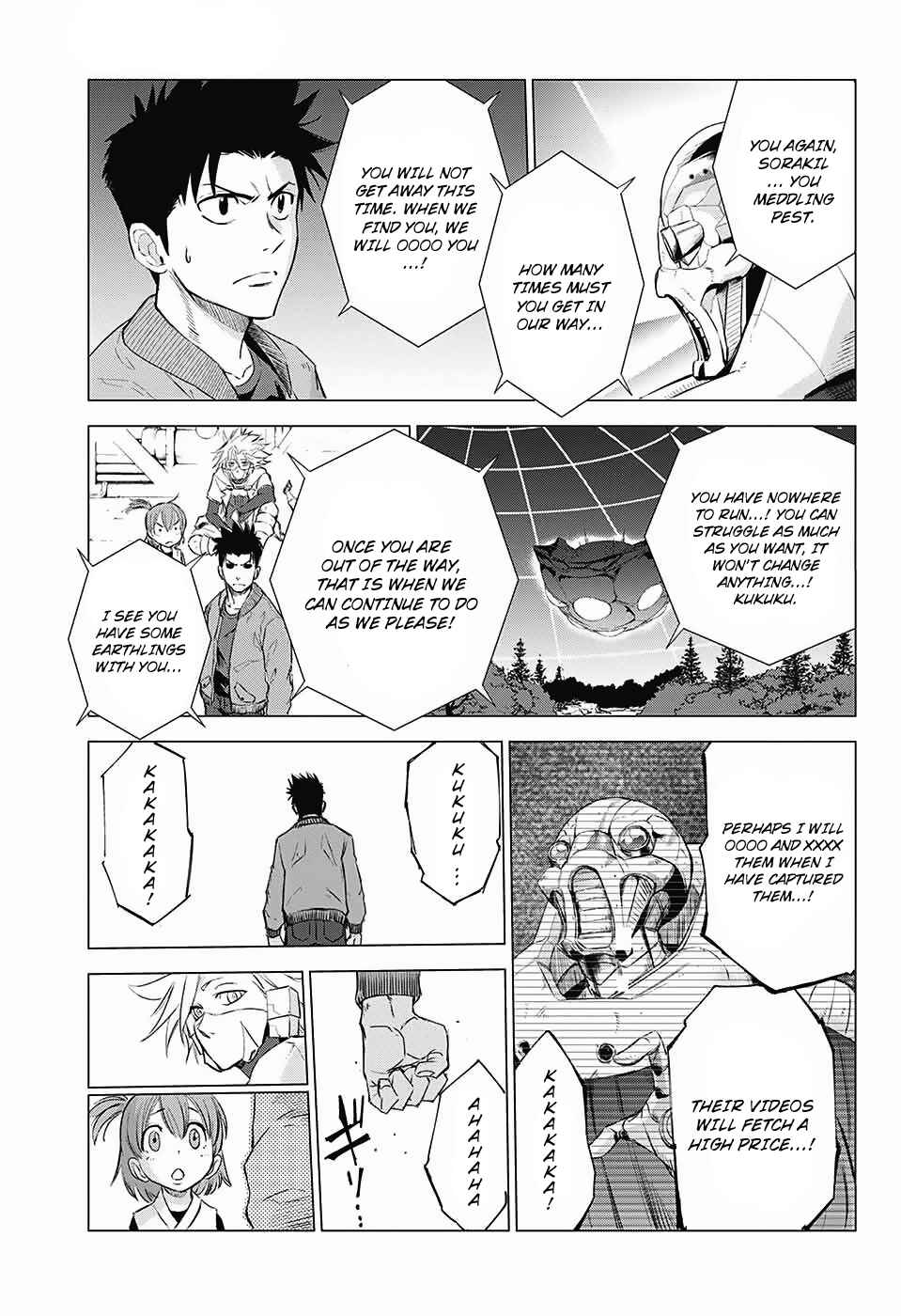 Page 23 Chapter Unknown_1667 The Scum of the Galaxy