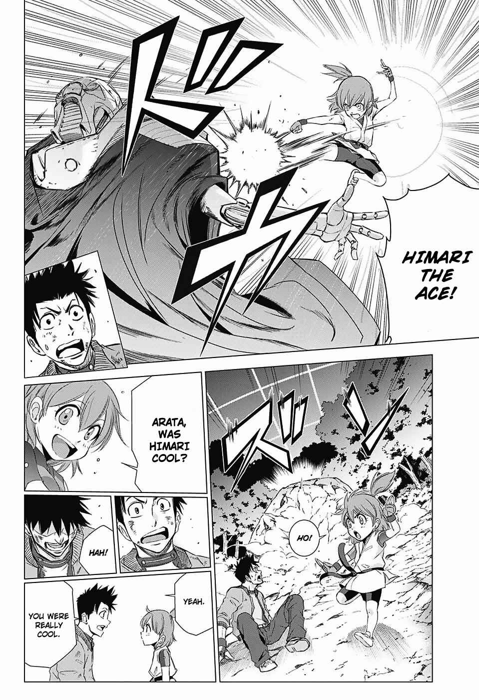 Page 38 Chapter Unknown_1667 The Scum of the Galaxy