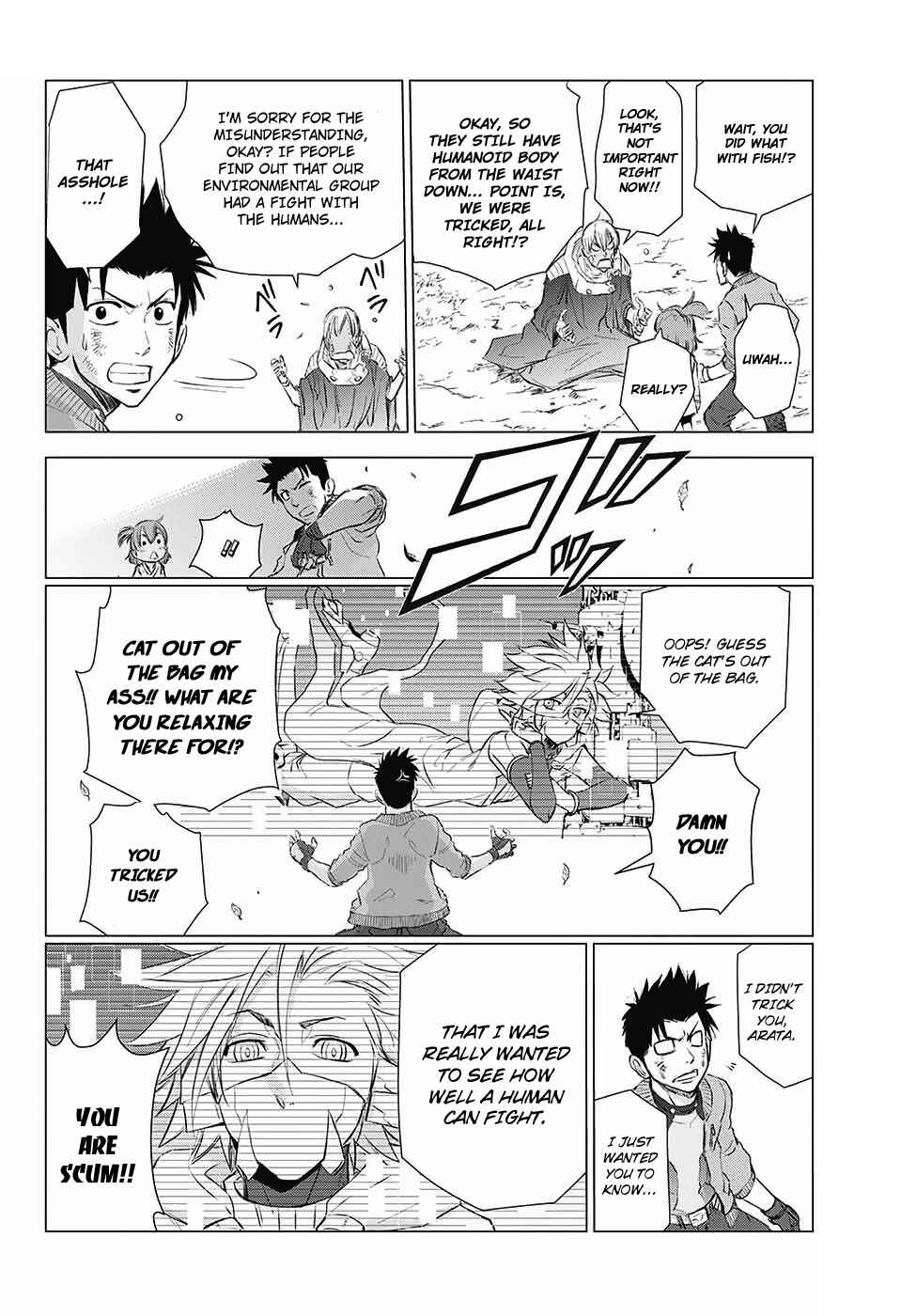 Page 44 Chapter Unknown_1667 The Scum of the Galaxy