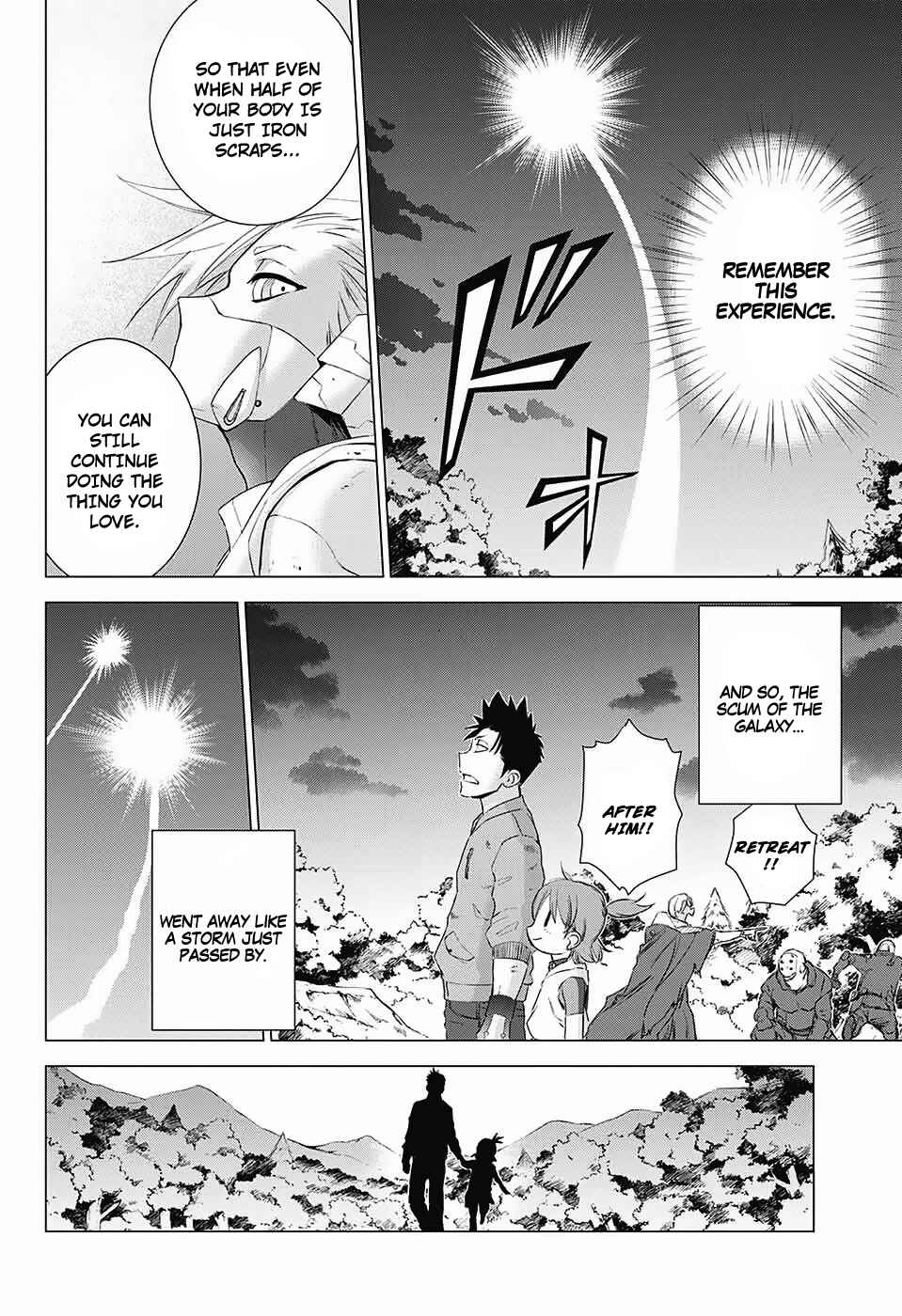 Page 46 Chapter Unknown_1667 The Scum of the Galaxy