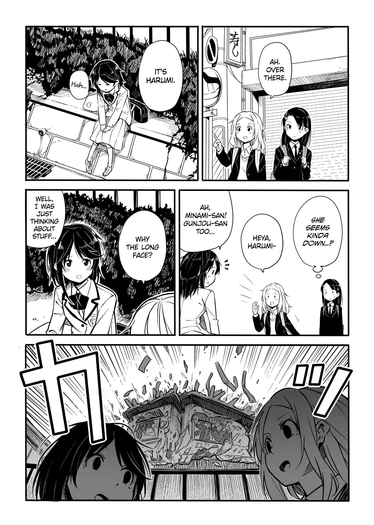 Page 1 Chapter 24 Who Decided That Blues Had to Be Cool!?