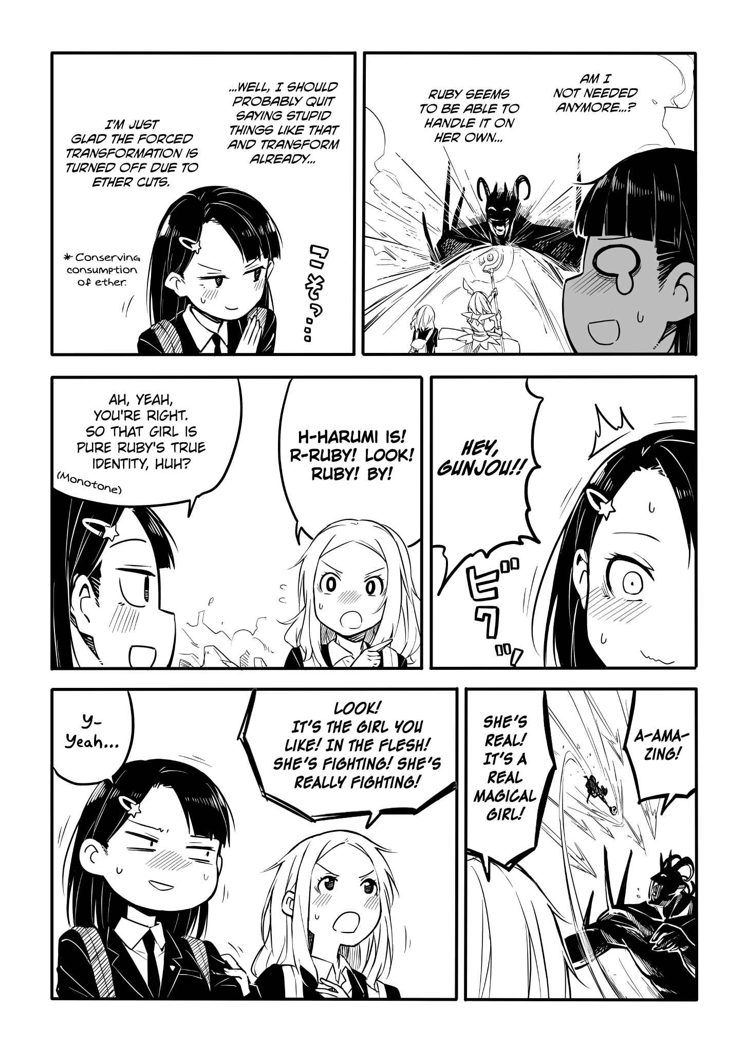 Page 6 Chapter 24 Who Decided That Blues Had to Be Cool!?