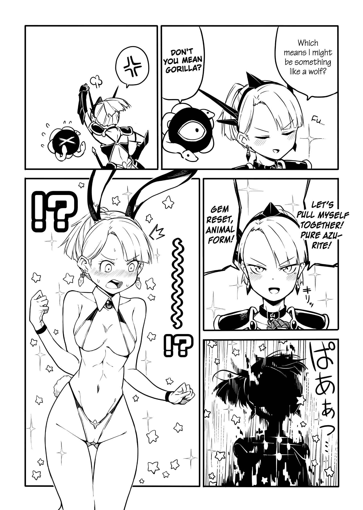 Page 7 Chapter 14 Who Decided That Blues Had to Be Cool!?