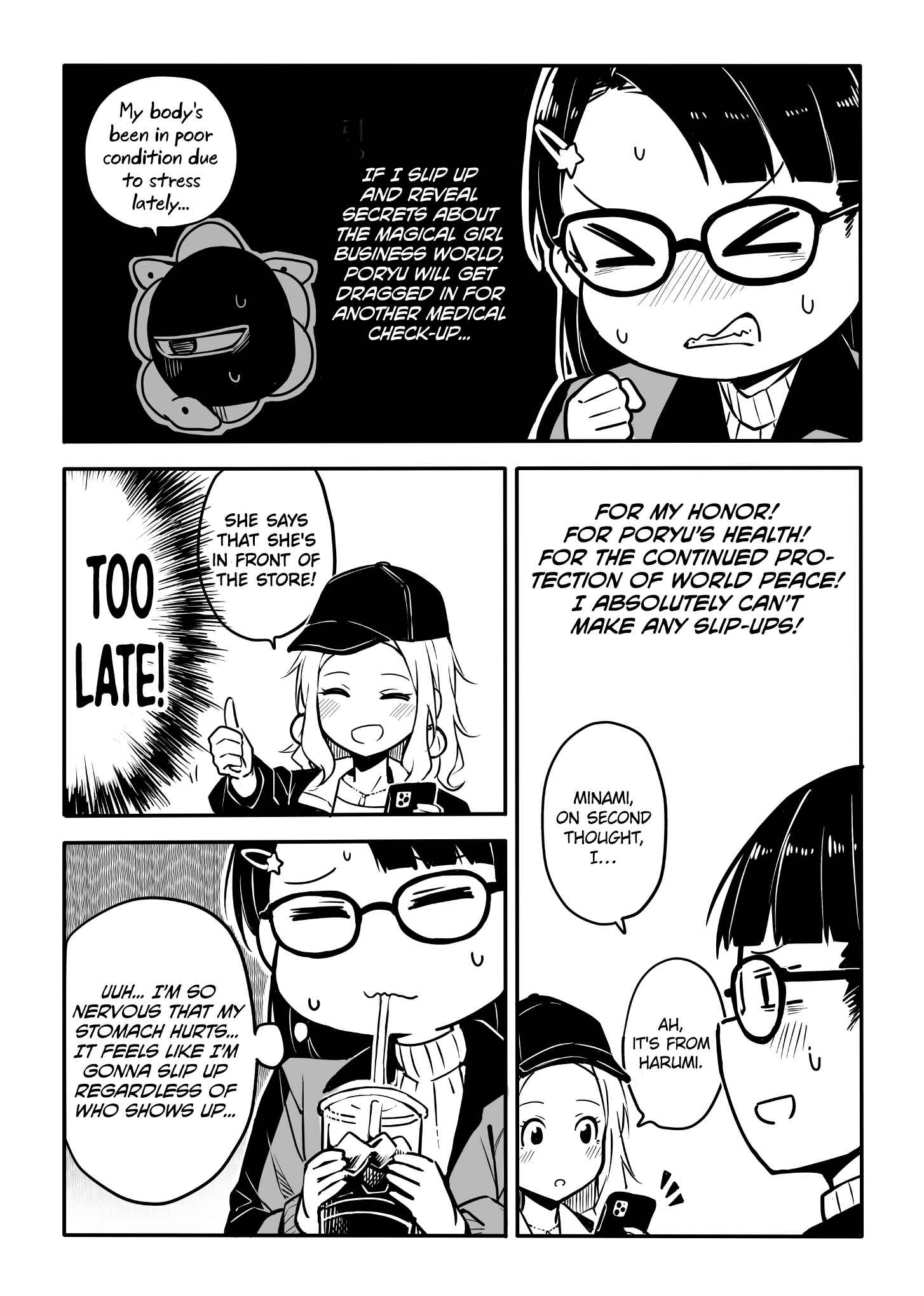 Page 3 Chapter 17 Who Decided That Blues Had to Be Cool!?
