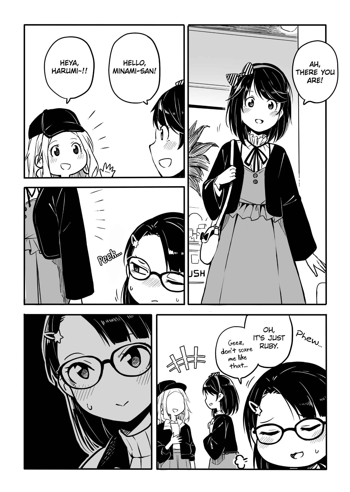 Page 4 Chapter 17 Who Decided That Blues Had to Be Cool!?