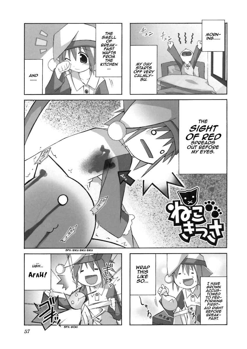 Page 1 Chapter 10 Neko Kissa