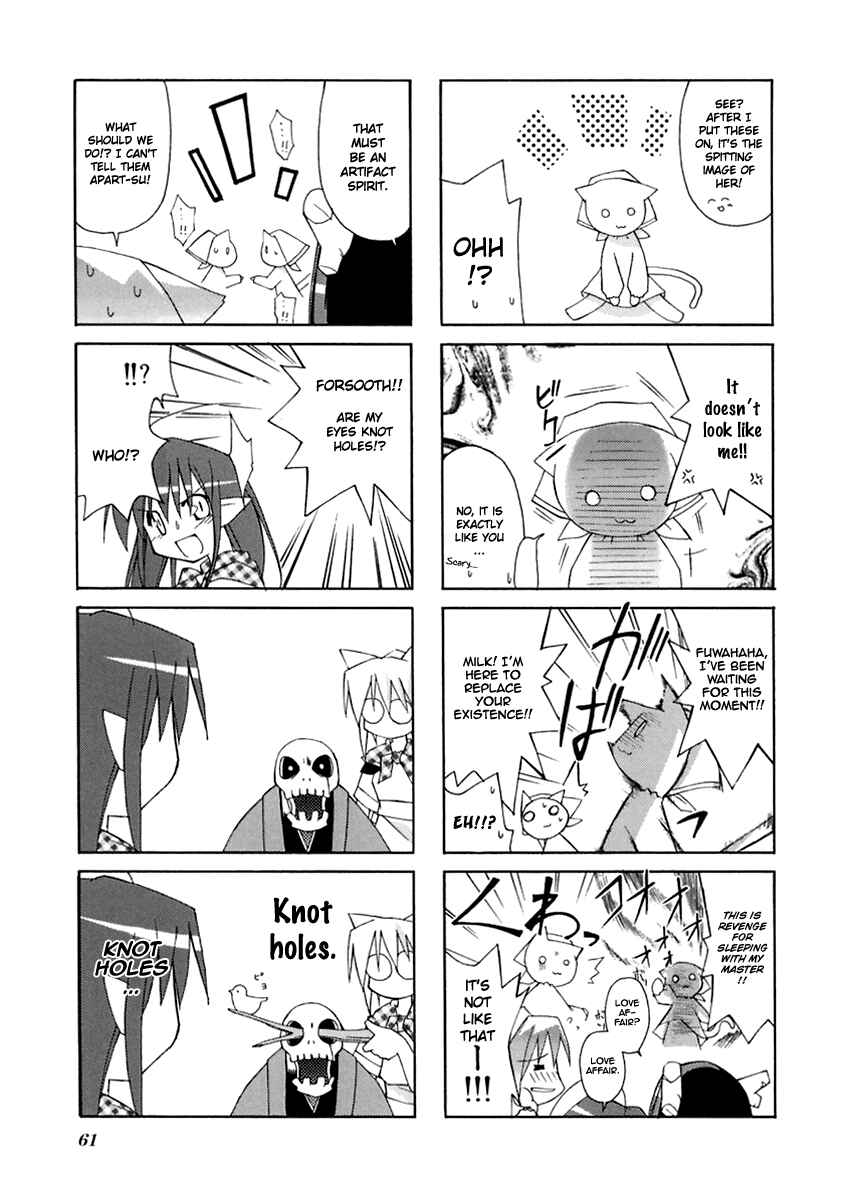 Page 5 Chapter 10 Neko Kissa