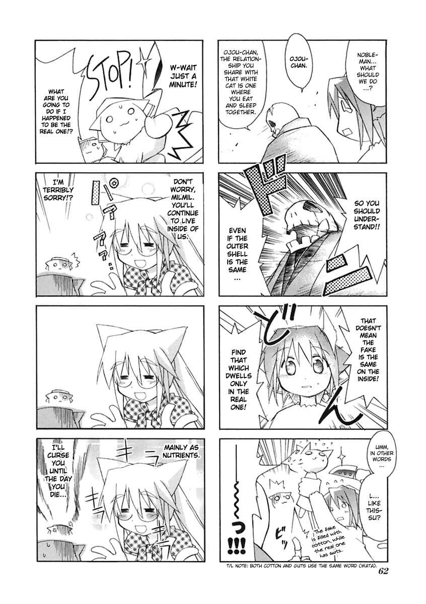 Page 6 Chapter 10 Neko Kissa