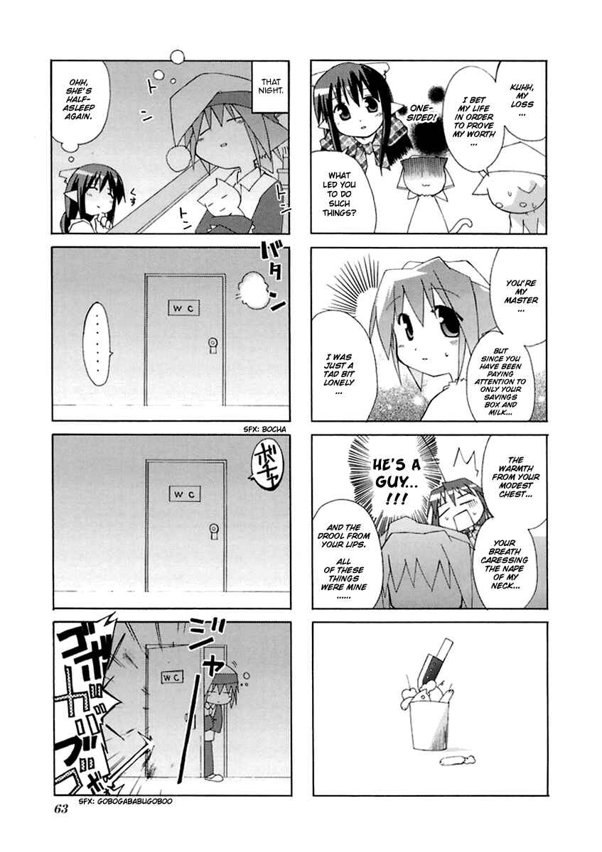 Page 7 Chapter 10 Neko Kissa