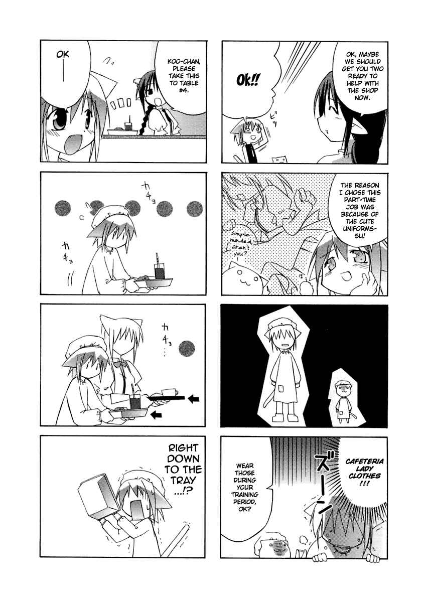 Page 5 Chapter 2 Neko Kissa