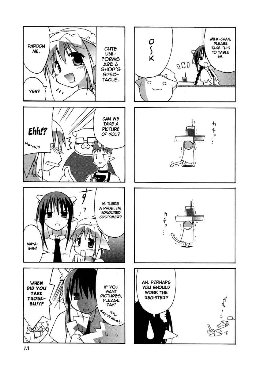Page 6 Chapter 2 Neko Kissa