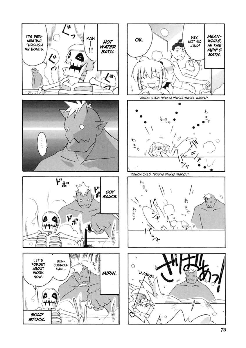Page 6 Chapter 11 Neko Kissa