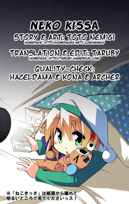 Page 9 Chapter 12 Neko Kissa