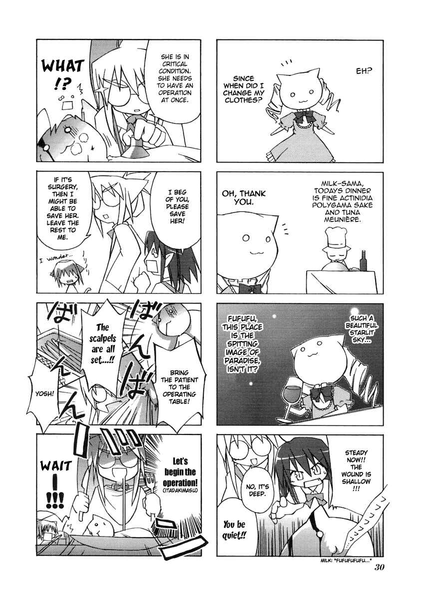 Page 5 Chapter 5 Neko Kissa