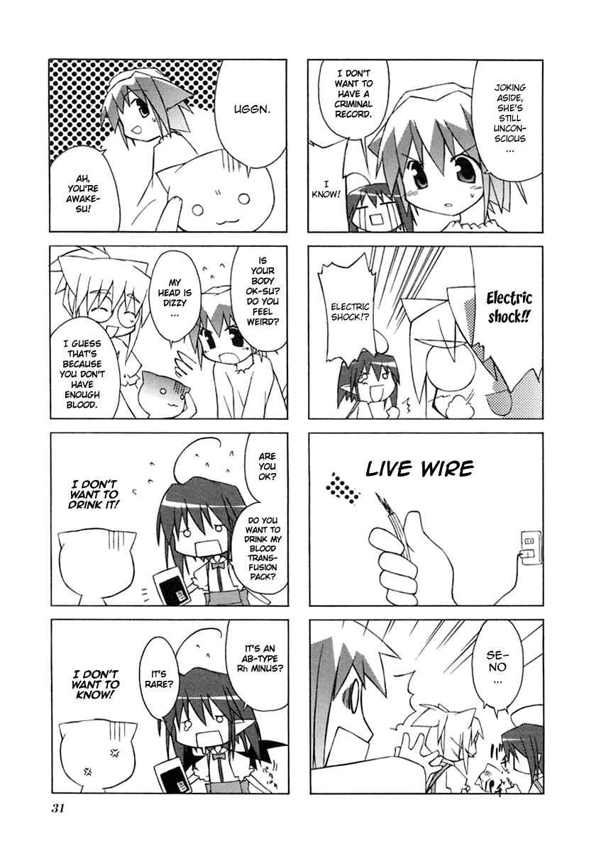 Page 6 Chapter 5 Neko Kissa