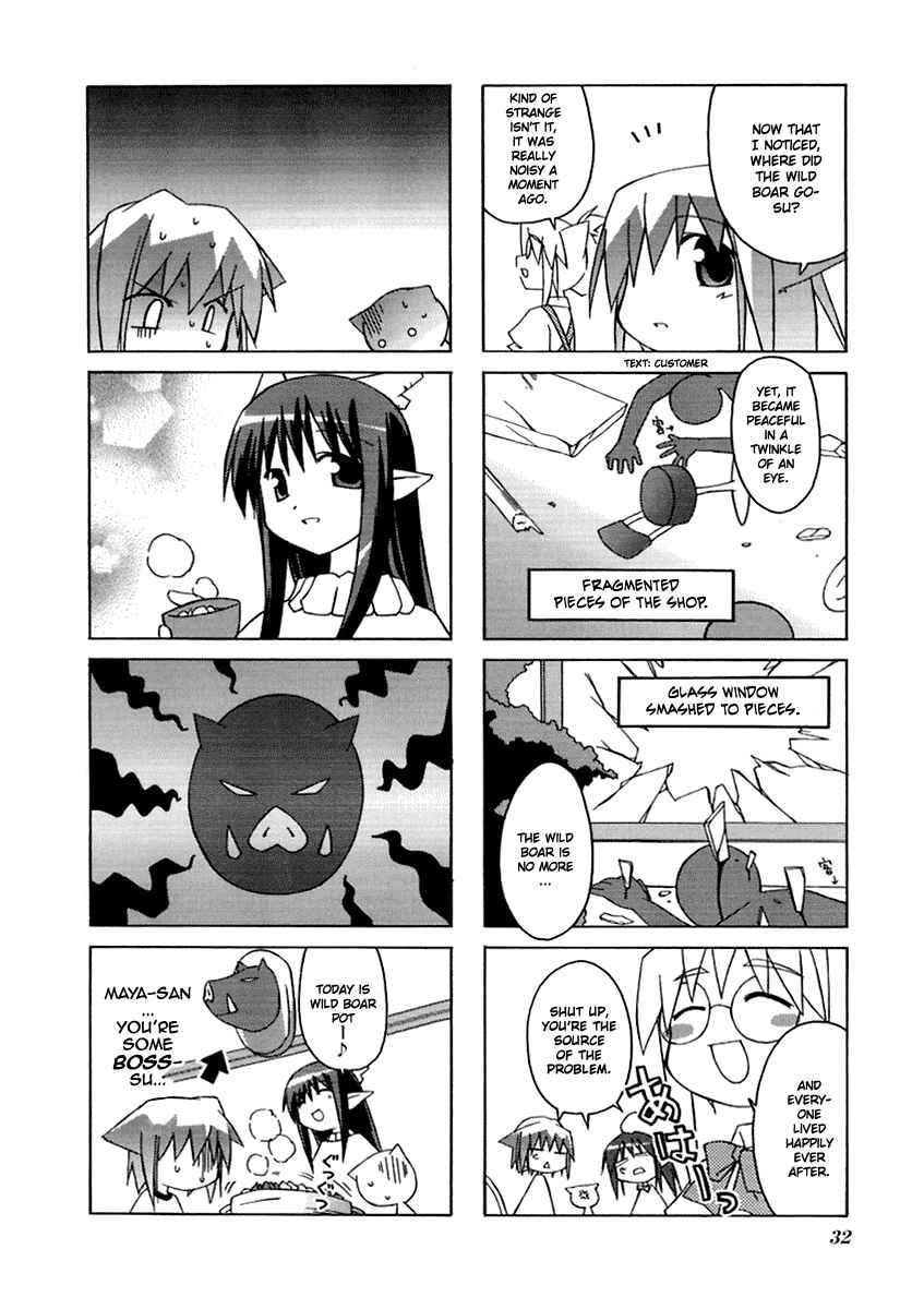 Page 7 Chapter 5 Neko Kissa