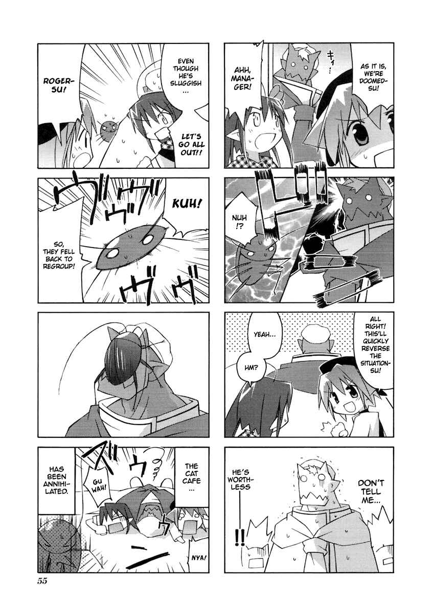 Page 5 Chapter 9 Neko Kissa