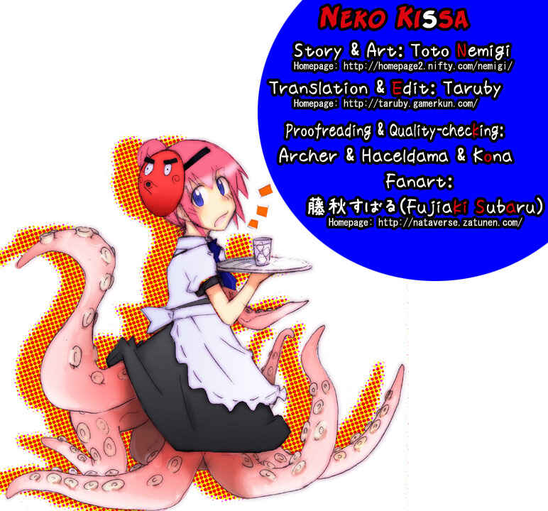Page 1 Chapter 17 Neko Kissa