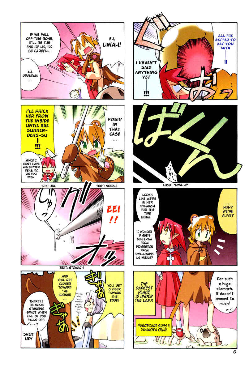 Page 10 Chapter 17 Neko Kissa