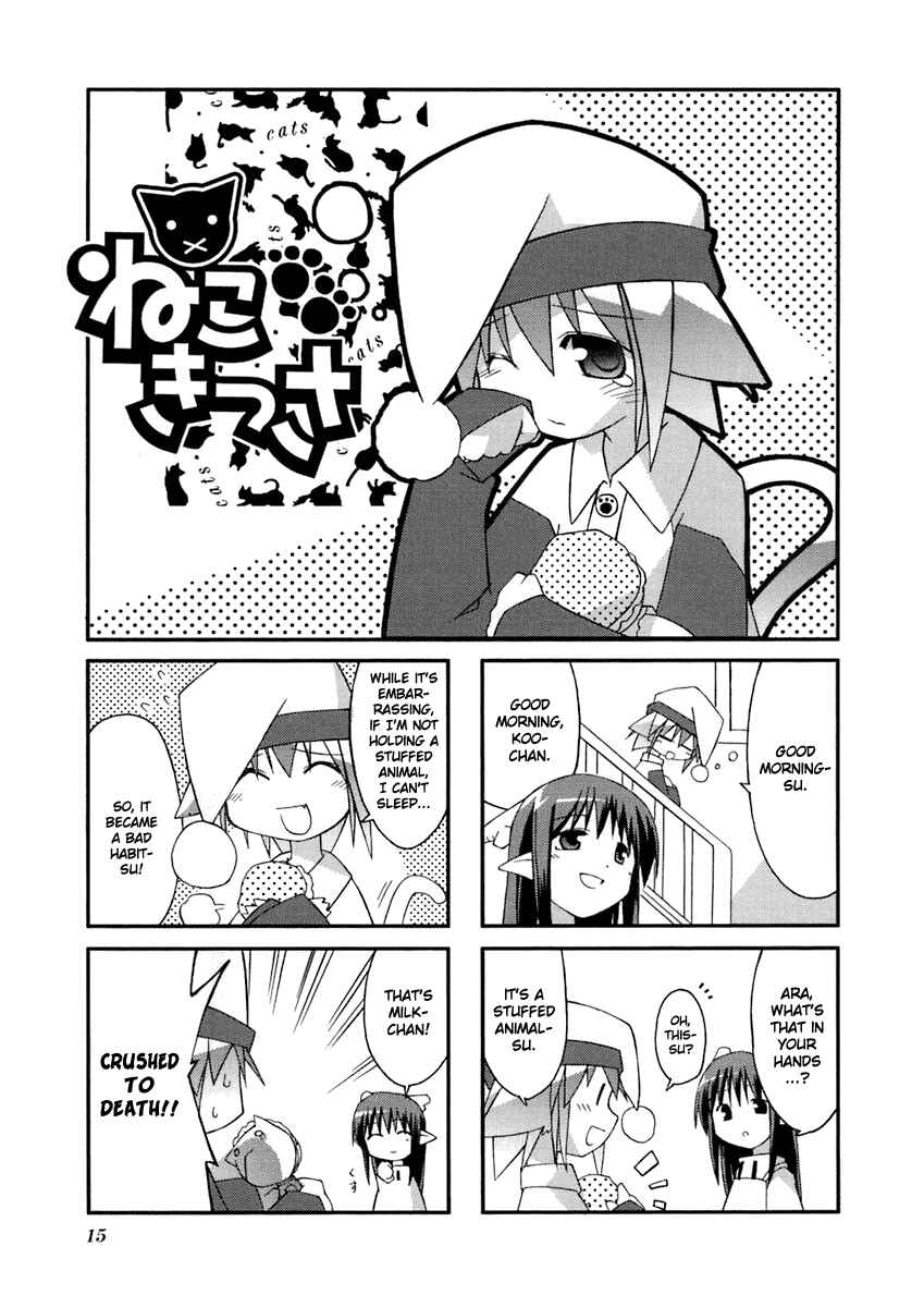 Page 2 Chapter 3 Neko Kissa