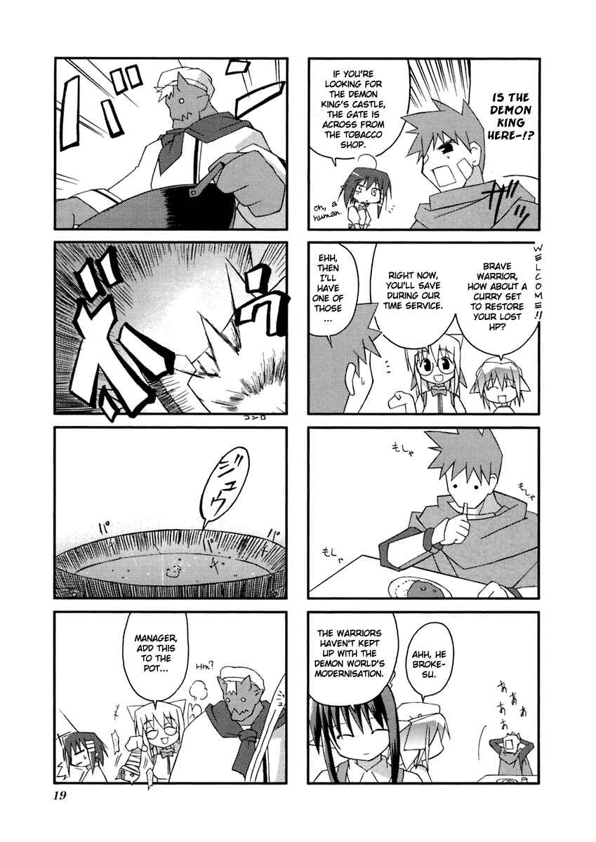 Page 6 Chapter 3 Neko Kissa