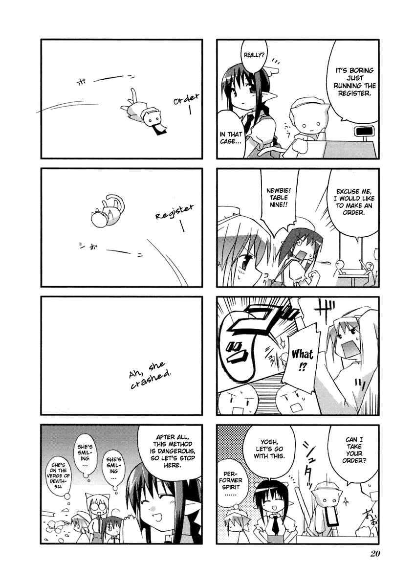 Page 7 Chapter 3 Neko Kissa