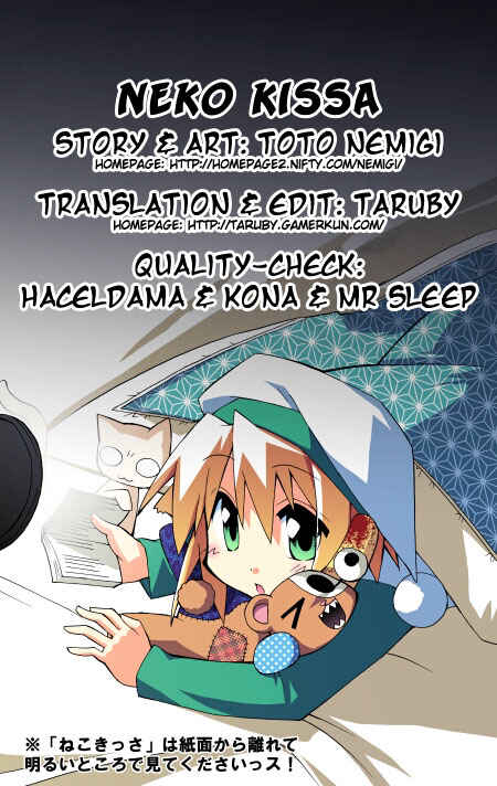 Page 1 Chapter 4 Neko Kissa