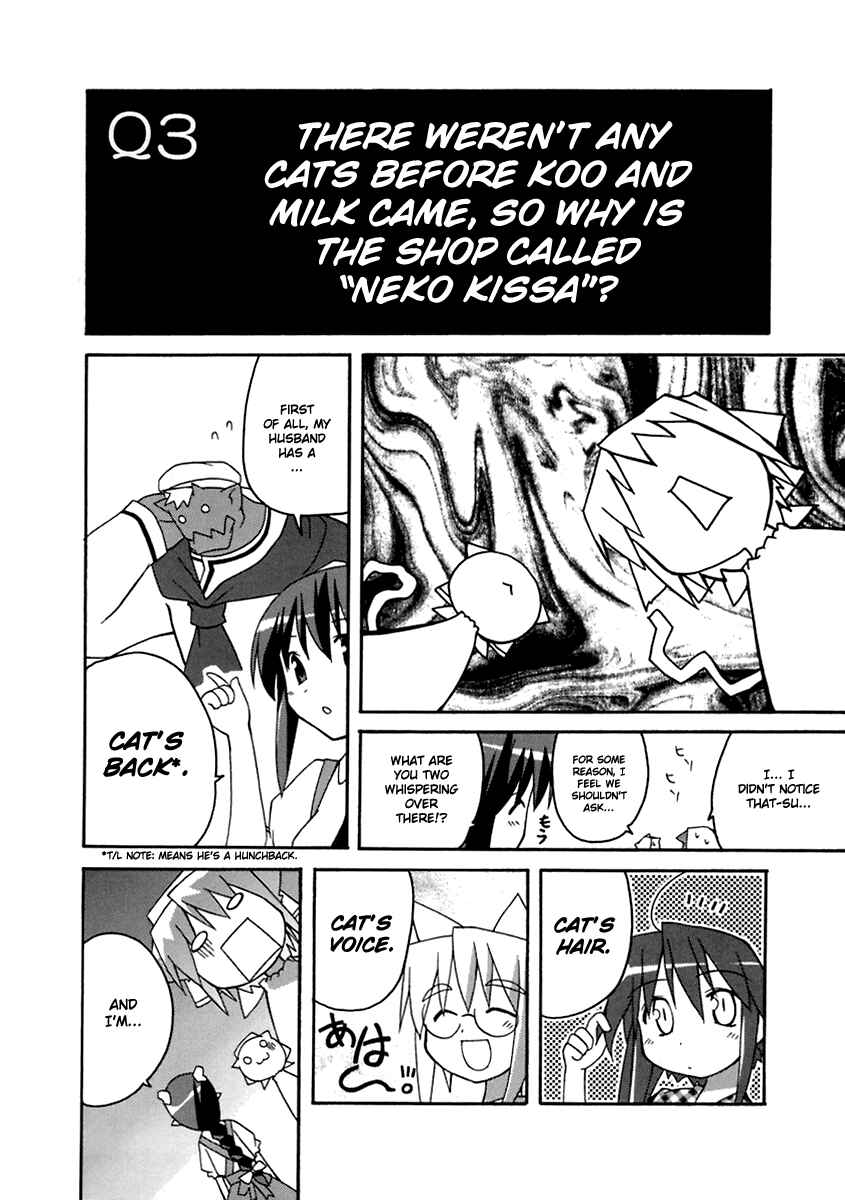 Page 13 Chapter 16 Neko Kissa