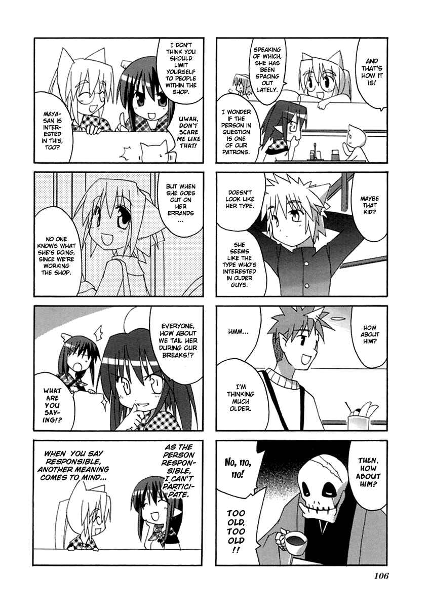 Page 3 Chapter 16 Neko Kissa