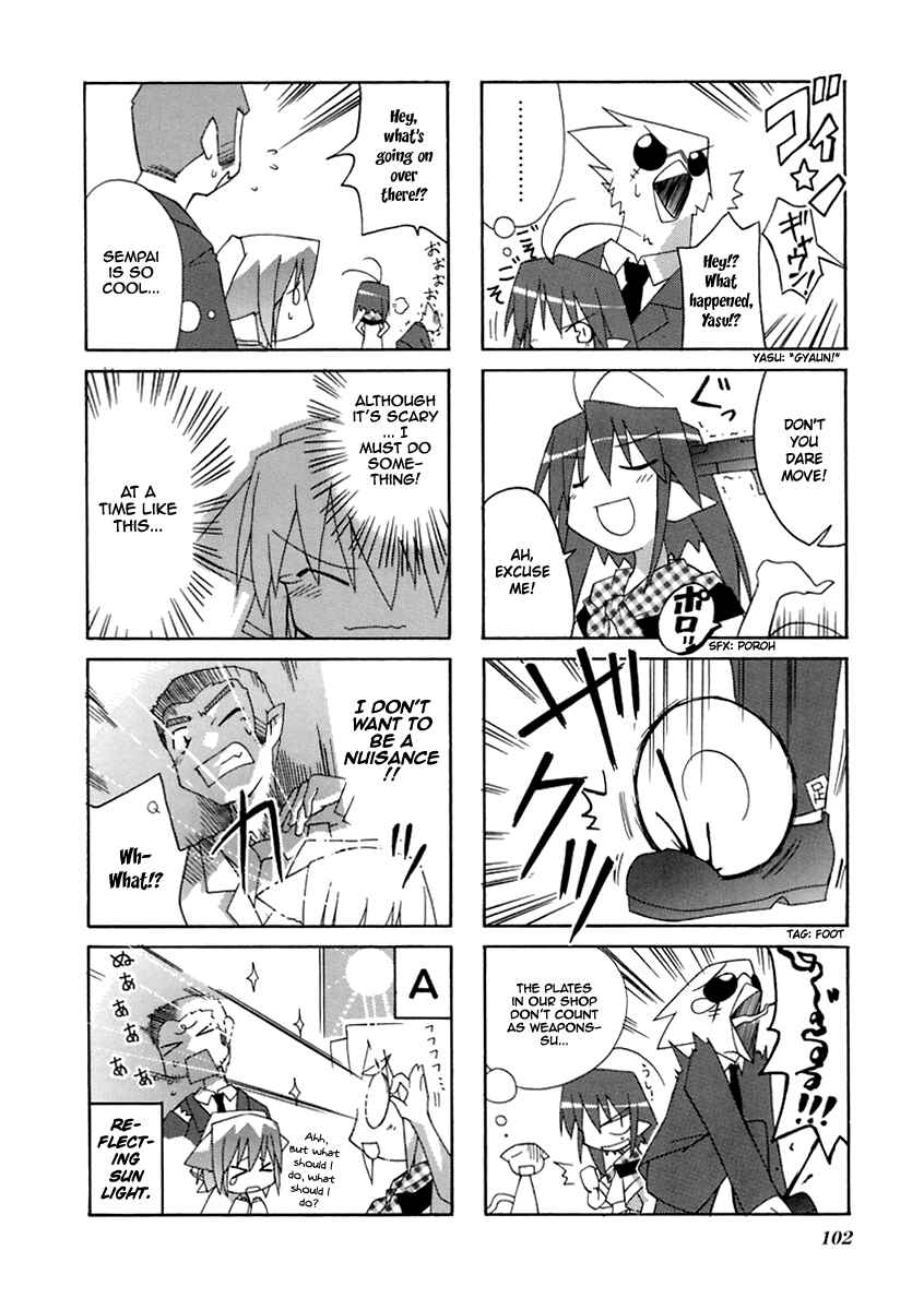 Page 7 Chapter 15 Neko Kissa