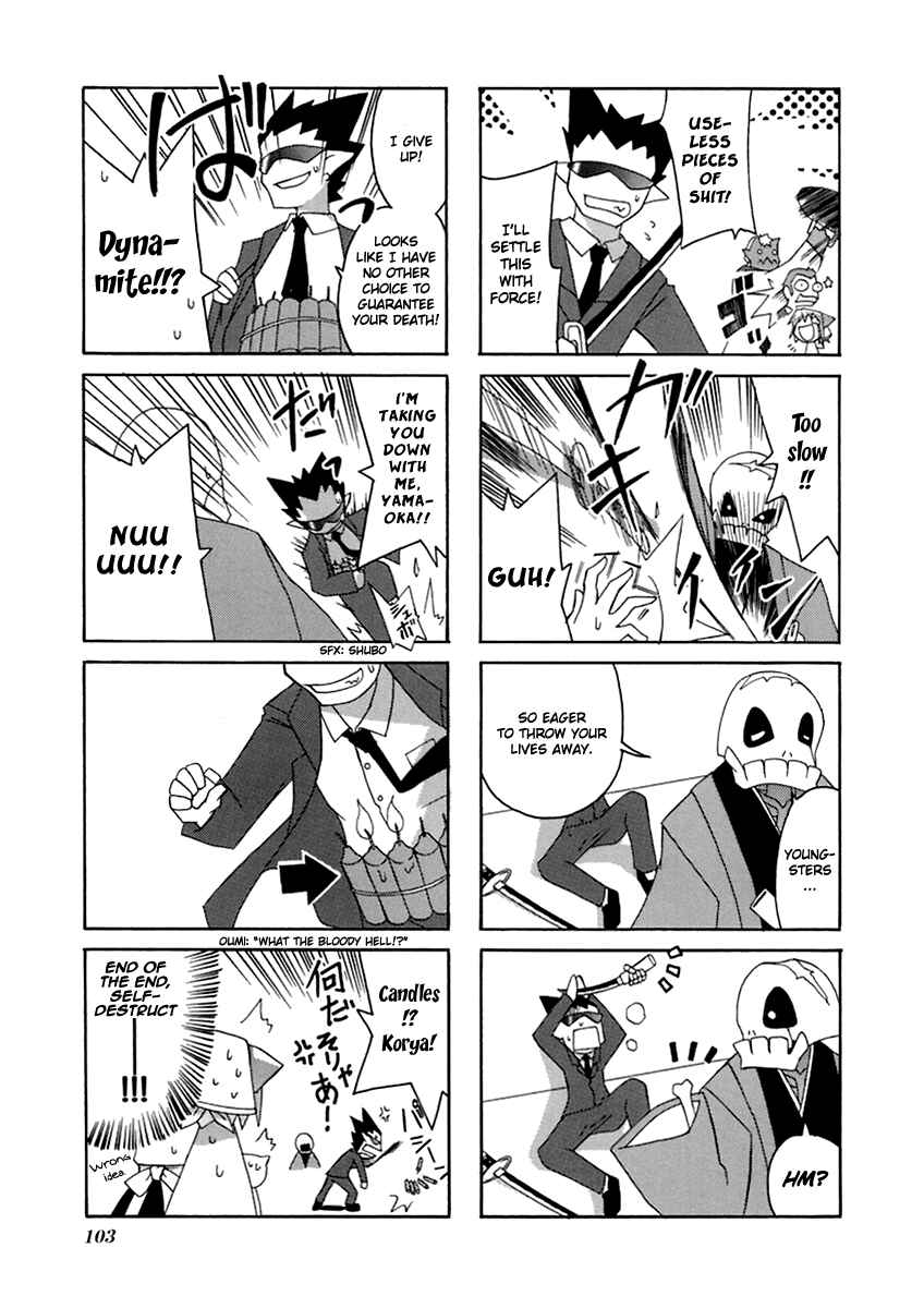 Page 8 Chapter 15 Neko Kissa