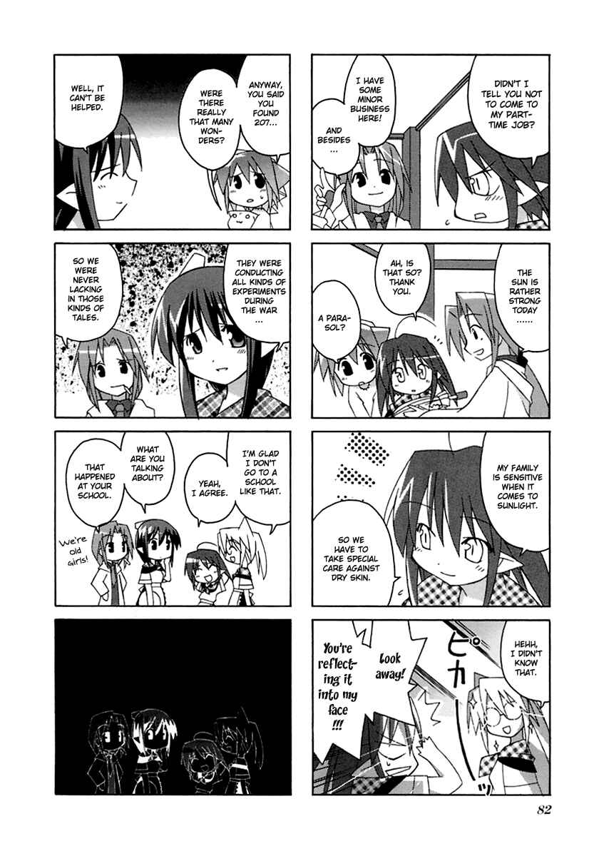 Page 2 Chapter 13 Neko Kissa