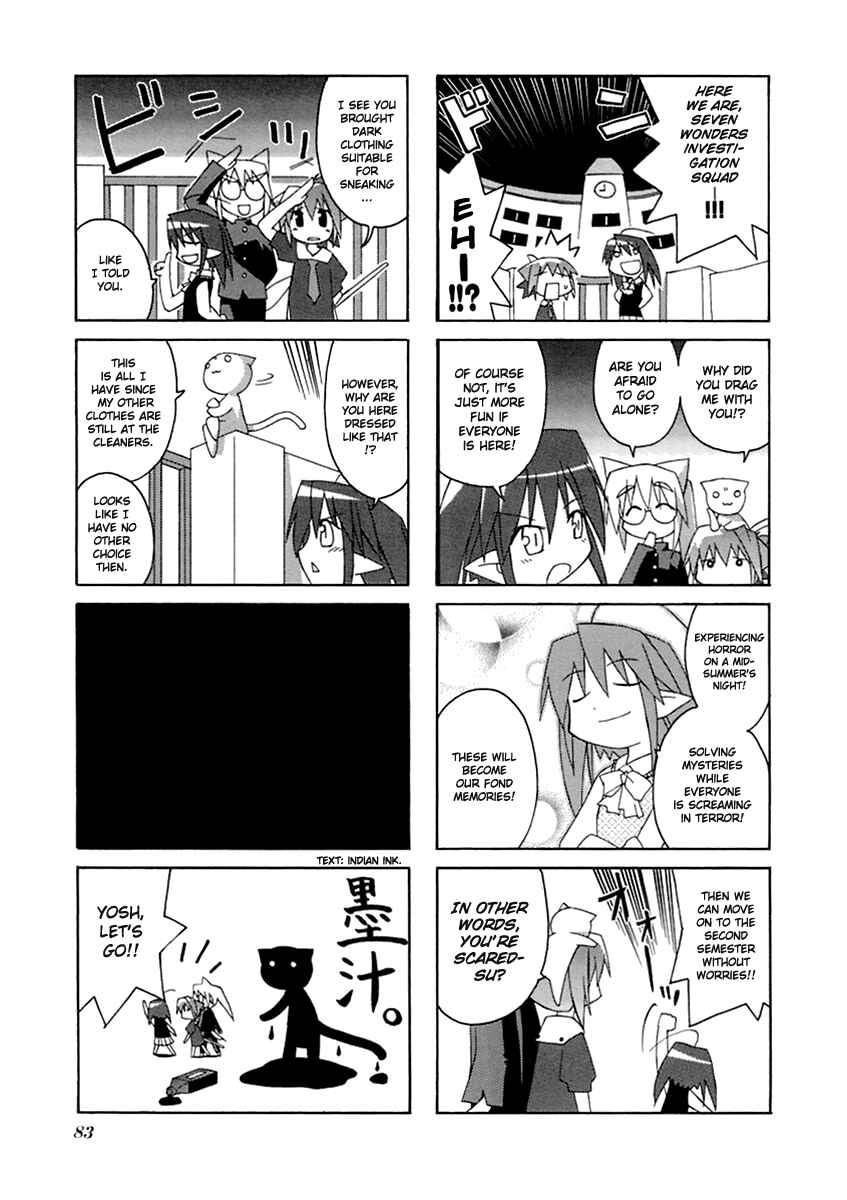 Page 3 Chapter 13 Neko Kissa