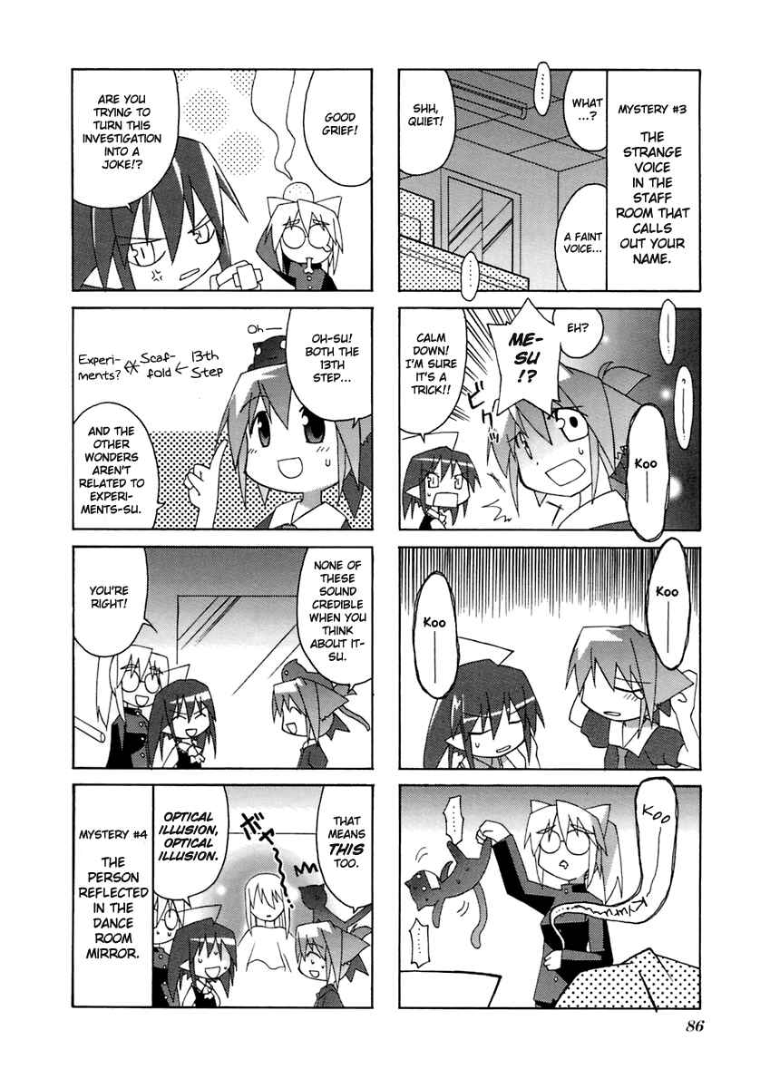 Page 6 Chapter 13 Neko Kissa