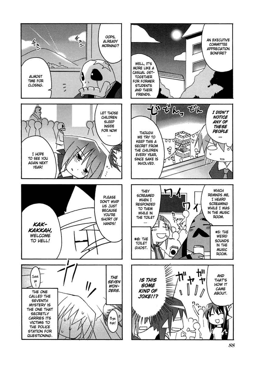 Page 8 Chapter 13 Neko Kissa