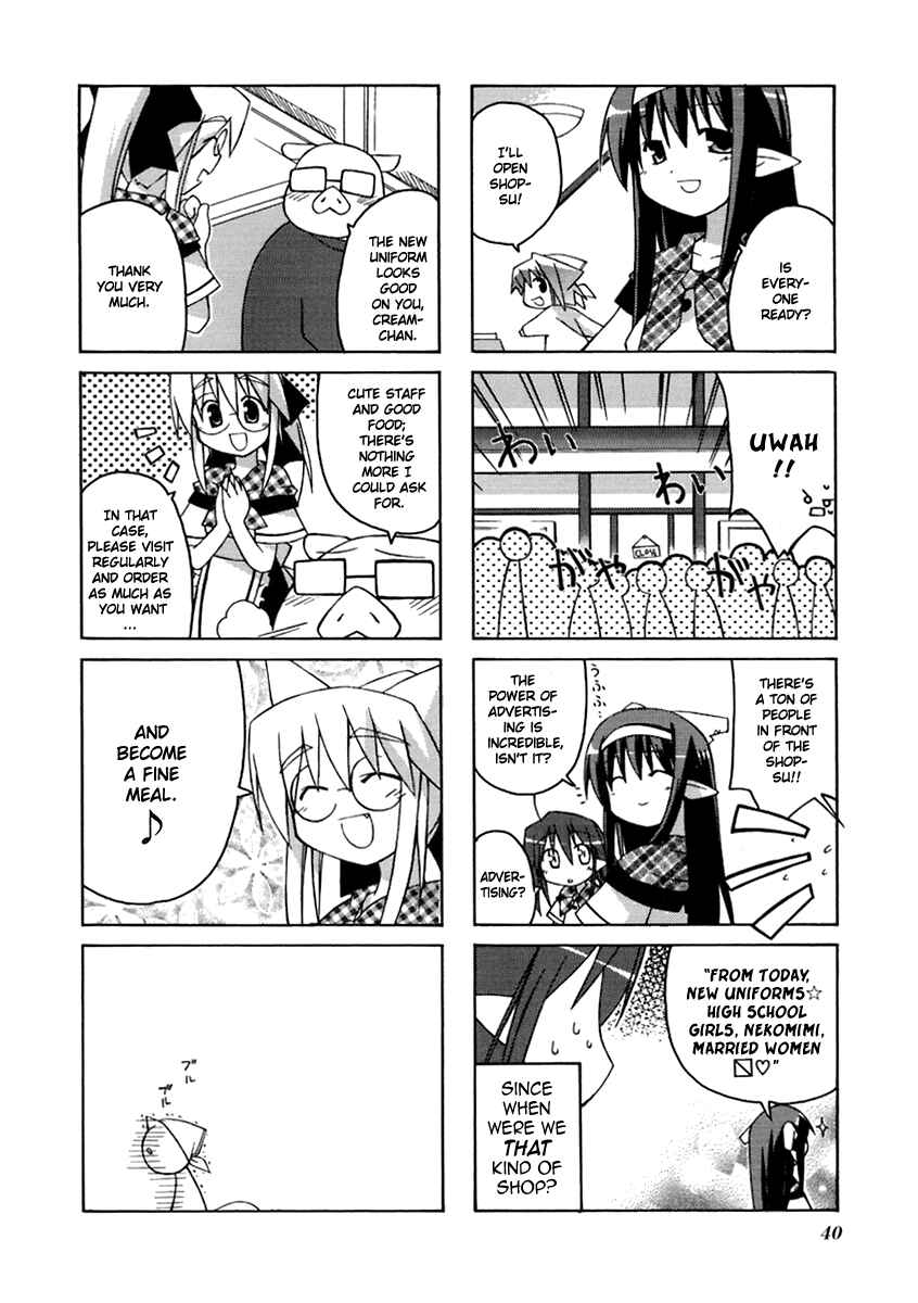 Page 2 Chapter 7 Neko Kissa