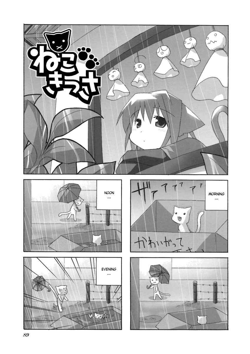 Page 2 Chapter 14 Neko Kissa